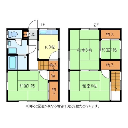 みゆき荘の物件間取画像